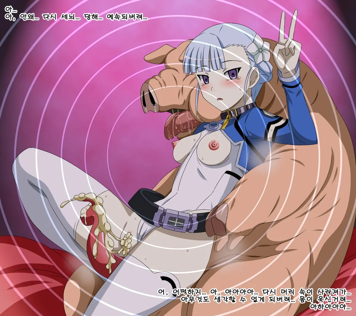 Super Hentai CG Collection 10 - Buta Ni Kawa Reru Medorei